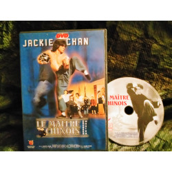 Le Maître Chinois - Yuen Woo-ping - Jackie Chan - Film DVD 1978