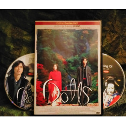 Dolls - Takeshi Kitano - Miho Kanno - Hidetoshi Nishijima - Film 1999 - Collector 2 DVD Romance