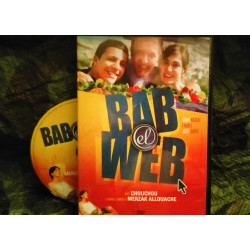 Bab el Web - Merzak Allouache - Samy Naceri - Booder - Film Comédie 1995 - DVD
Très bon état garanti 15 Jours